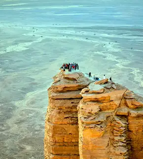 Edge of the World Tour Riyadh thumb